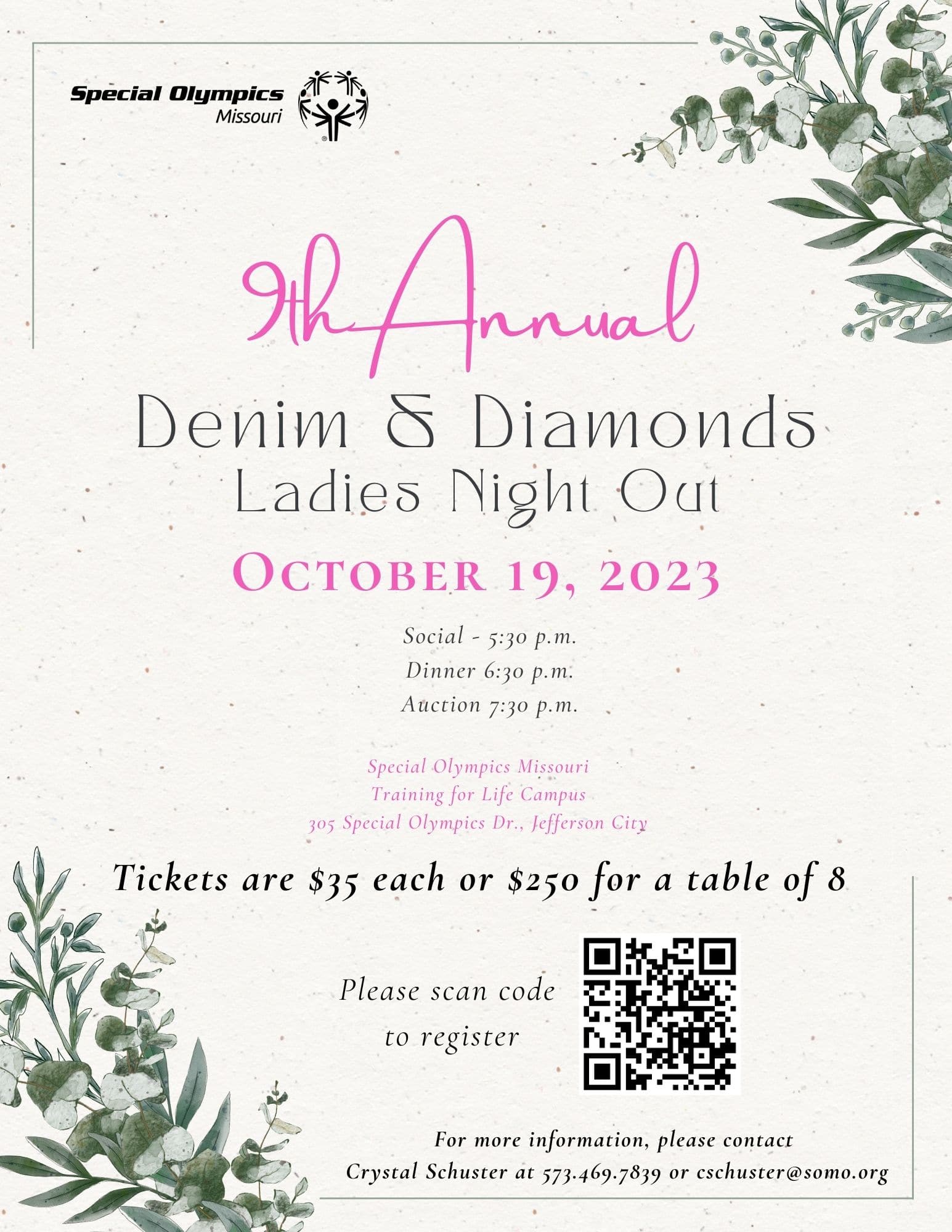 2023 Denim & Diamonds Flyer With QR Code